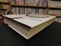 「The Fifth Book of Peace」