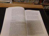 「Trajectories」　 Inter-Asia cultural studies
