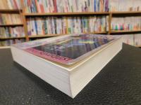 「To Wake the Nations」　Race in the Making of American Literature