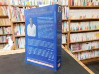「The Human Buddha」　　Enlightenment for the New Millennium