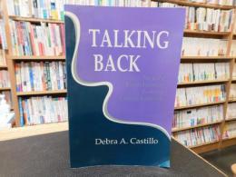 「TALKING BACK」　toward a Latin American feminist literary criticism