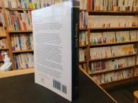 「TALKING BACK」　toward a Latin American feminist literary criticism