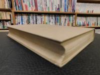 「営業収益税の話」