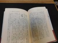 「昭和天皇側近たちの戦争」