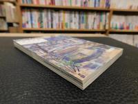 「岡山の橋」
