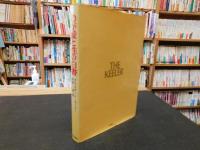 「わが愛と性の白書」