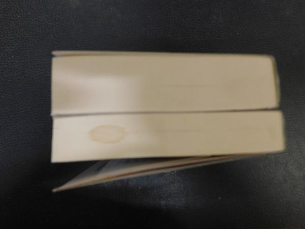講孟箚記 上・下 2冊揃」(吉田松陰 著 ; 近藤啓吾 全訳注