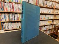 「ニーチェ物語」　その深淵と多面的世界
