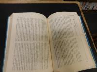 「ニーチェ物語」　その深淵と多面的世界