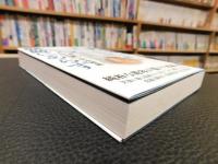「会津藩は朝敵にあらず」　 松平容保の明治維新