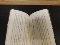 「ルイス・キャロルとノンセンス文学」