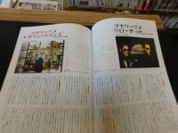 「午前十時の映画祭 １２」　プログラム