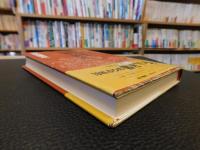 「歴史を変えた決断の瞬間」