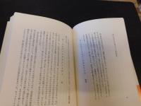 「俳句は下手でかまわない」