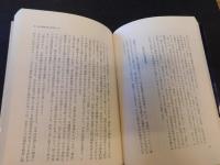 「新聞よ驕るなかれ」