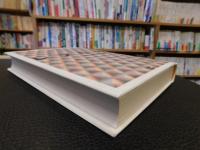 「レプリカ 」　文化と進化の複製博物館