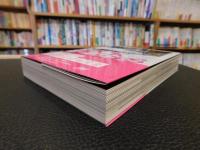 「ROCK OF AGES」　新宿ロフト40周年記念写真集