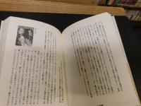 「ロッキング・オン天国」