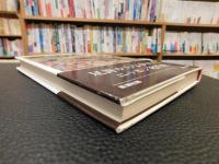 「ニッポン靴物語」