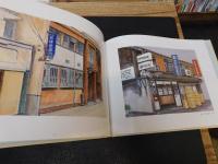 「大阪の古い町家と建物」