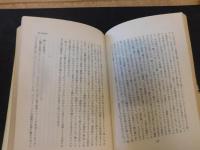 「酔っぱらい読本　１」