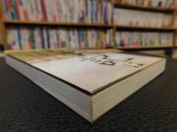 「古事記は日本を強くする」　神話がわかれば「日本人」がわかる