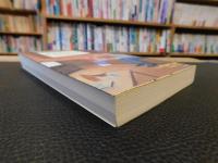「父と息子のフィルム・クラブ」