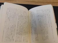 「父と息子のフィルム・クラブ」