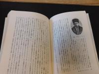 「スルタンガリエフの夢」　 イスラム世界とロシア革命