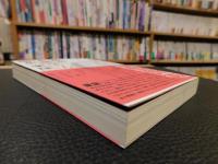 新宿末廣亭うら、喫茶「楽屋」 　　古今亭志ん朝、立川談志、柳家小さん、林家三平、桂文楽も通った名物喫茶、五十四年分の"はなし"