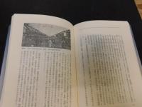 「江戸古地図物語」