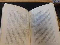 「学びの一歩」　大学の主人公になる