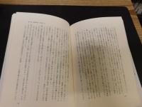 「どくとるマンボウ医局記」