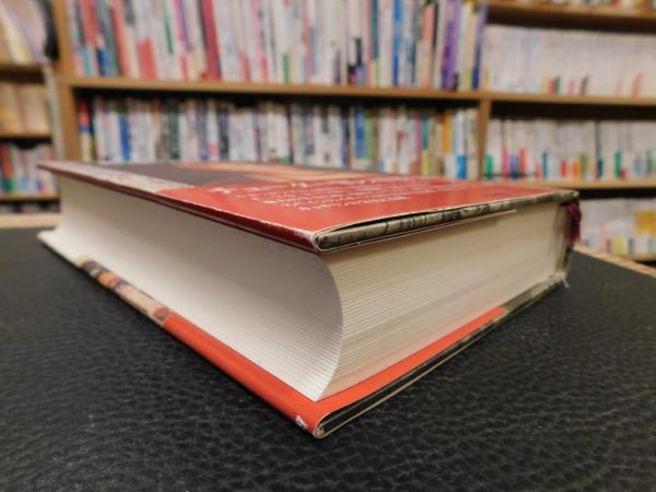 薔薇の冠―イギリス王妃キャサリンの生涯』｜感想・レビュー