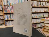 「朱熹《诗》韵研究」