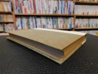 「俳句に必要な気象読本」