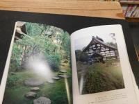 「京の古寺から　５　高台寺」