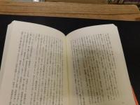 「戦国二人三脚」　まつと又左と子どもたち