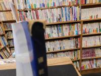 「雍乾两朝镶红旗档」