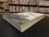 「LOST WOODS」　The Discovered Writing of Rachel Carson