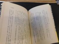 「江戸娯楽誌」