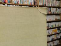 《廣韻》聲類手冊