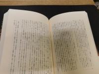 「米国大統領への手紙」