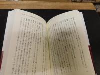 「核大国は氏素性の悪さを競う」