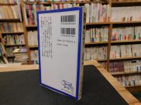 「英語で書いてみよう」