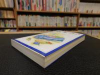 「英語で書いてみよう」
