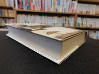 「マイ・ドリーム 　バラク・オバマ自伝」