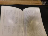 「螻蟻　第６集」　前田鐵之助特集