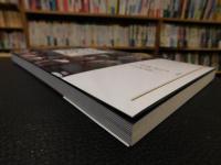 「日本のムラージュ」