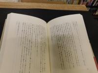 「尾道渡船場かいわい」
